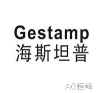 Gestamp